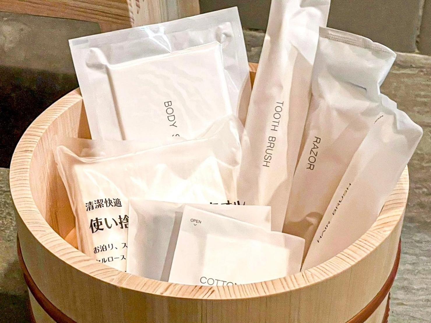 이토 Koco伊豆高原 빌라 외부 사진